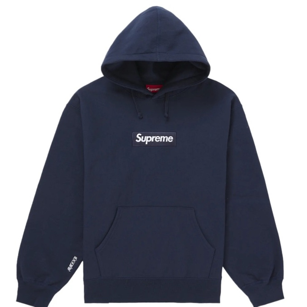 Crazy deal Supreme Navy Hoodie size, extra large brand new with tags - Picture 11 of 16